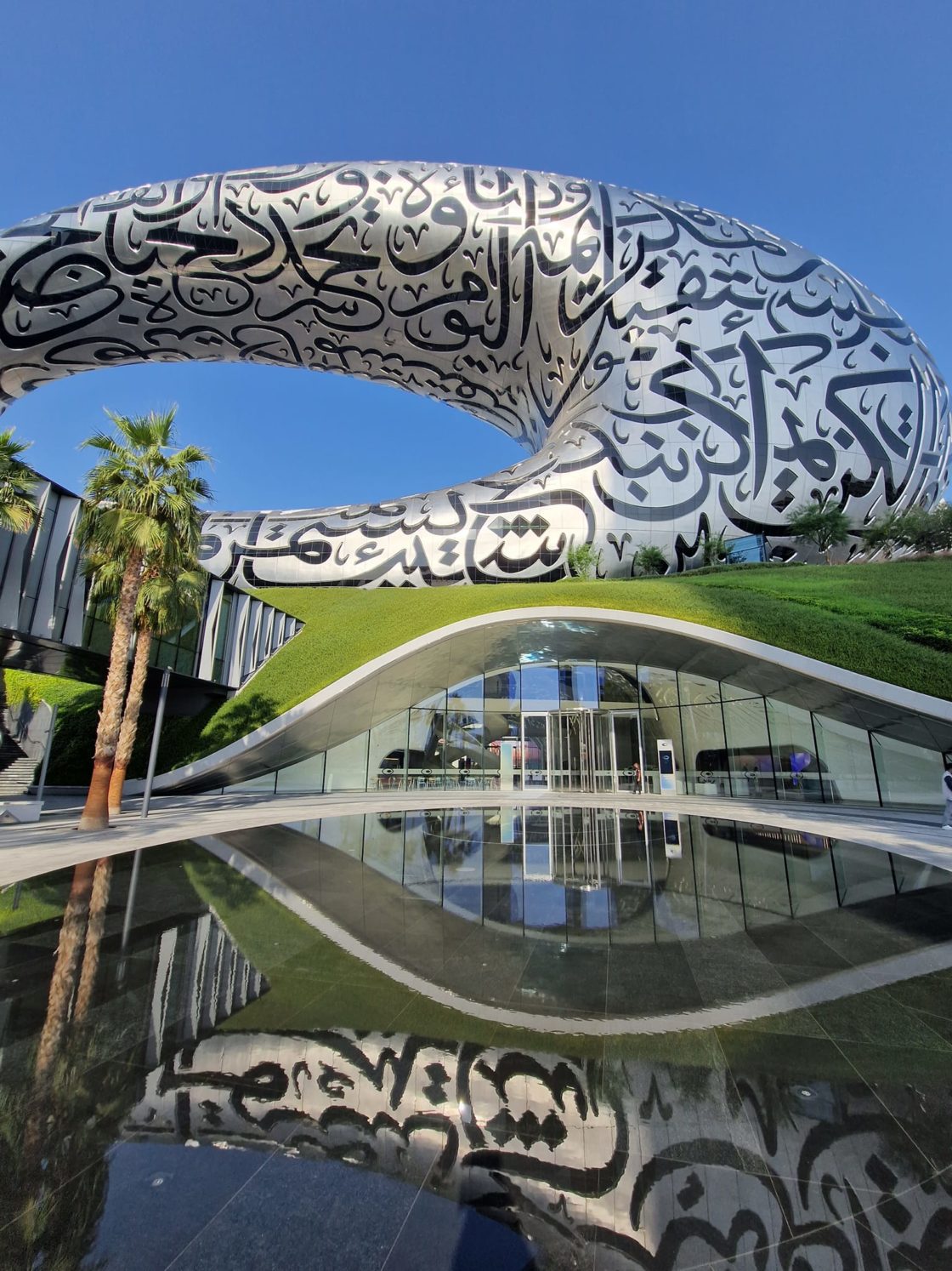 6 Cool Museums in Dubai - Passion for Dubai